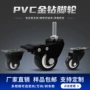 金钻高品质承重黑色脚轮
