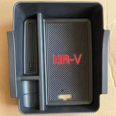 Other Car Modifications | Trim Right Drive Special Honda - central-storage-box-red