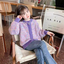 儿童针织开衫毛衣女童秋装紫色彩点新款外套洋气春秋秋季女孩