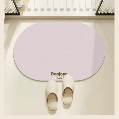 Avtomobil döşəmə paspasları: Non-Slip Quick-Drying Foot Mat, Bathroom - girly-pink-4060cm