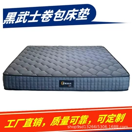床垫、席梦思;乳胶弹簧床垫;折叠床垫