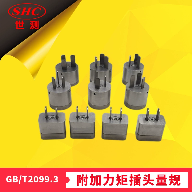 Дополнительный датчик крутящего момента GB/T2099.3 однофазная двухполюсная диаграмма 101 однофазная двухполюсная карта подключения ремня 102