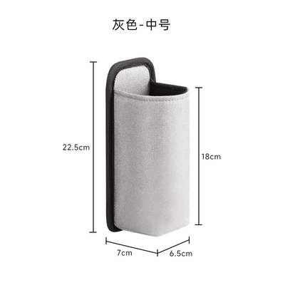 Car storage bag/box Car Trunk Storage Net Pocket - gray-small-size-diameter-within-65cm-adhesive-backing