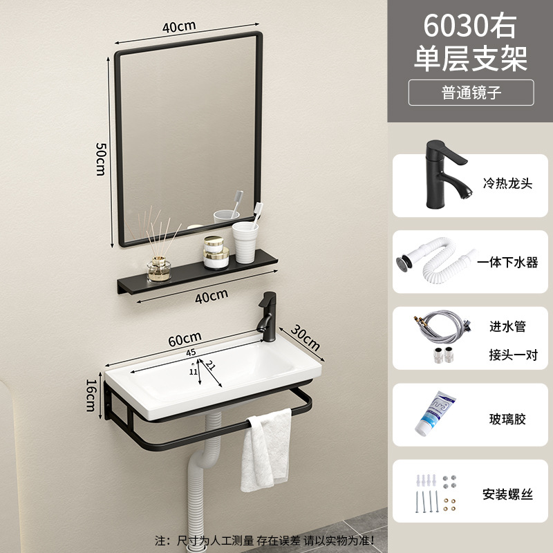 60 * 30cm soporte cuenca + grifos + espejo (grifos a la izquierda para ordenar comentarios)