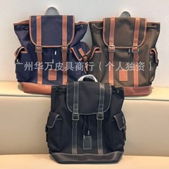 龙骧背包潮流双肩包休闲商务旅行电脑包背包大容量户外徒步登山包