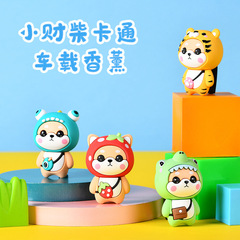 Mini Rich Dog Car Air Freshener Cartoon Cute Creative Car Air Vent Deodorizer Solid Decorative Accessory