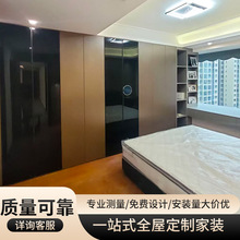 pȫݼҾӶ  ^ռ{y̨M϶ 