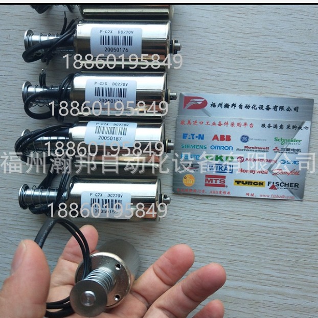 GE 分闸线圈 P-C2X DC220V  脱扣器电磁铁 P-C2X P-C1X 配件