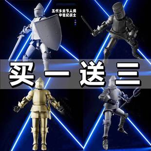 ������ֵ�����������o�Tʿ��������P���Ʉ�ƴ�b13��ż����к�