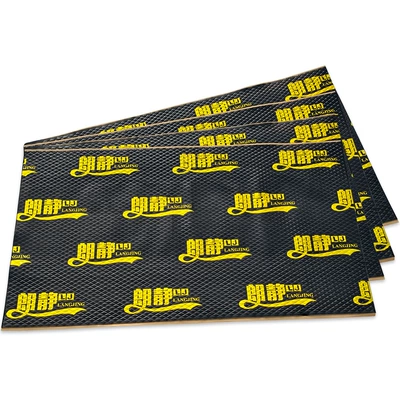 Anti-Vibration Board, Soundproofing Material, Car sound-absorbing cotton
