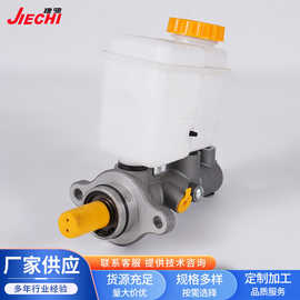 供应适用于切诺基BJ2500汽车刹车泵 BJ0034制动主缸(带ABS)刹车泵