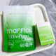 maffick Cleansing Oil Camellia Flower Throwing Cleansing Oil Deep Cleansing Portable Independent Small Bag Internet Popular Women