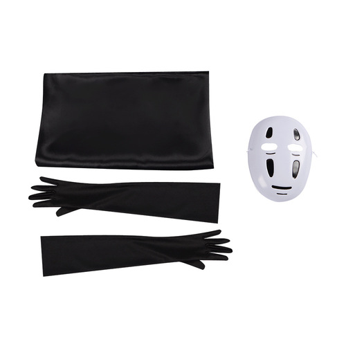 Sweet anime Halloween cos no age man full costume cosplay