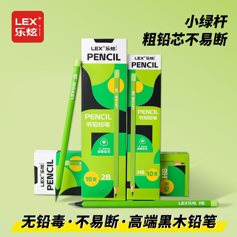 Pencils 10 Pieces 3.2mm Thick Lead Triangular Small Green Rod Black Wood Pencil Primary School Kidsren 2Bhb Pencil