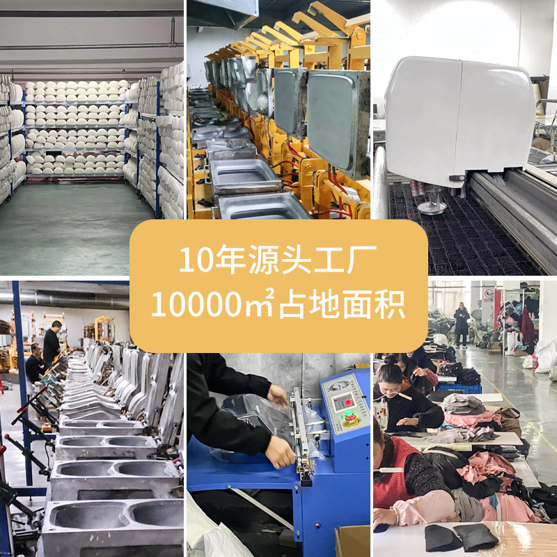 学生用の座布団は秋と冬の専用で長く座っています。|undefined