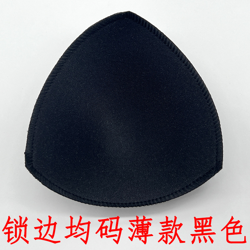 잠금 가장자리 프리 사이즈-얇은 검정