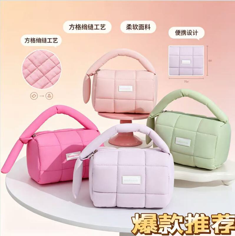 High-Looking Candy Puff Portable Cosmetic Bag, Cute Portable Storage Bag, Toiletry and Skin Care Product Storage Bag, Gift Bag