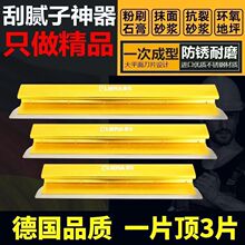 �C�R��ā�ӹ��߹λҹ��߹ε��γ��չ�Ĩƽ��������ƽ������׹ΰ�