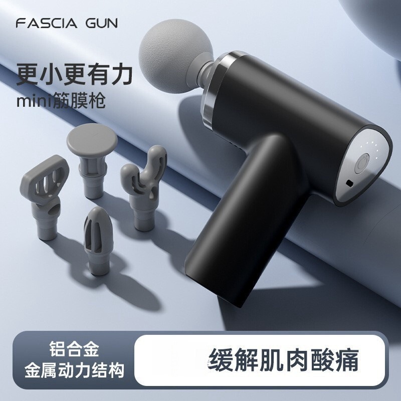 筋膜銃マッサージ器液晶パネル手持ちマッサージ銃筋肉リラックスマッサージ器衝撃筋膜銃クロスボーダー卸売り|undefined