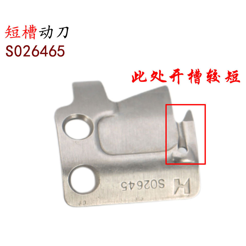 ǿ�ŵ���ƽ�����ߵ�ƬS02637/45/46�������Զ����߷���Ƭ����