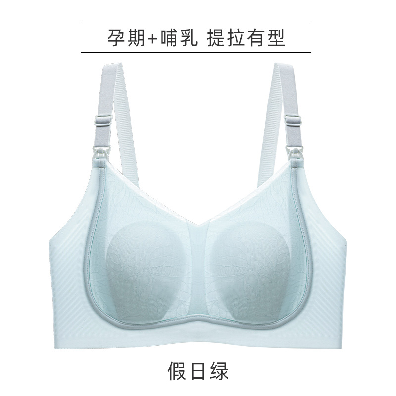휴일 녹색