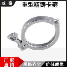 304���P䓼Ӻ���b�������;��T���P���^���۱������ٹܿ��A38 51