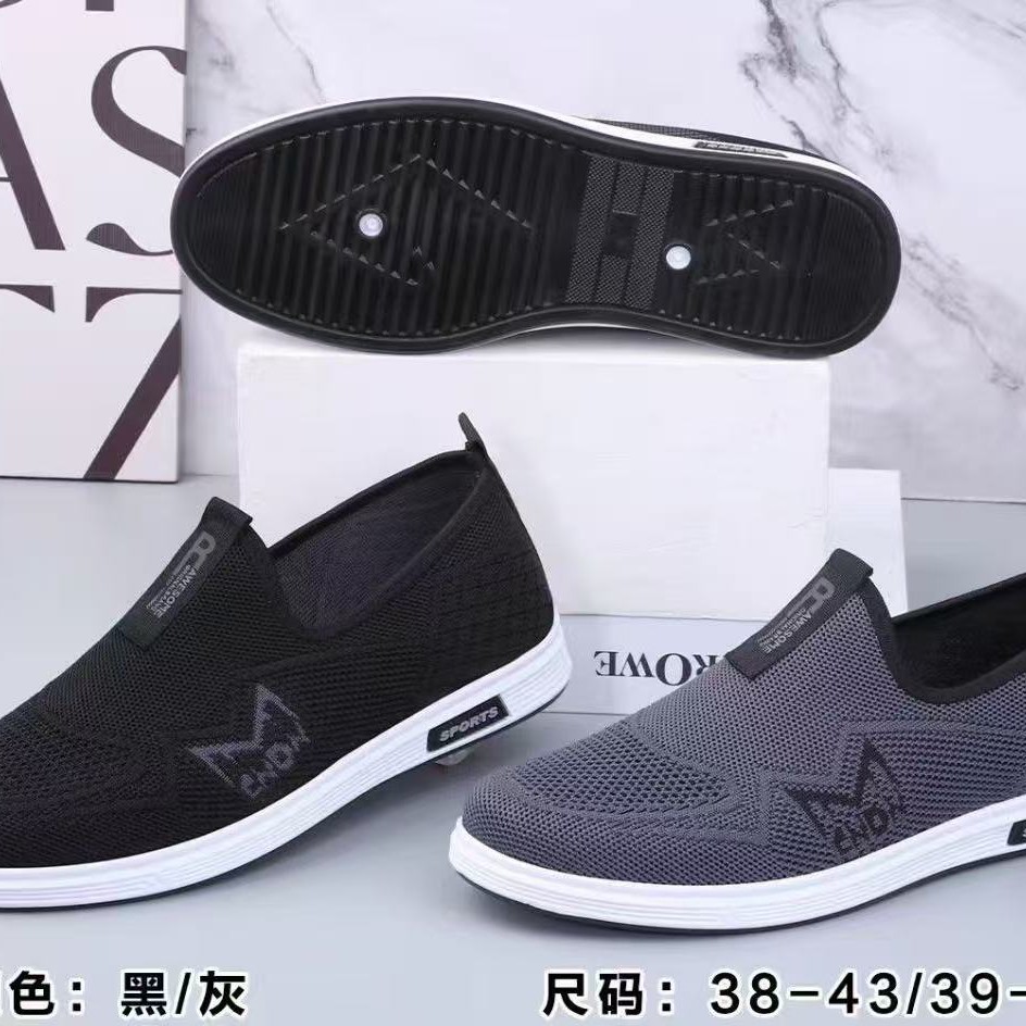 2025老北京春季新款男士运动鞋飞织鞋透气休闲鞋外贸鞋跑量鞋