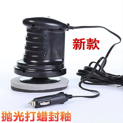 polishing machine, Digər kiçik elektrik cihazlar
