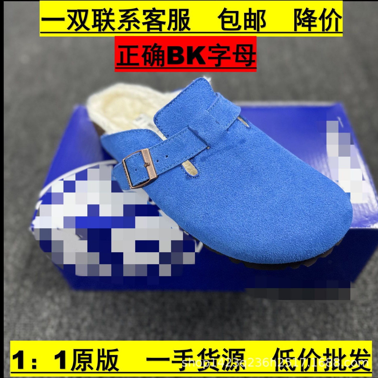 加绒包头拖勃肯鞋女春秋冬季外穿时尚保暖半拖鞋软木底博肯毛毛拖