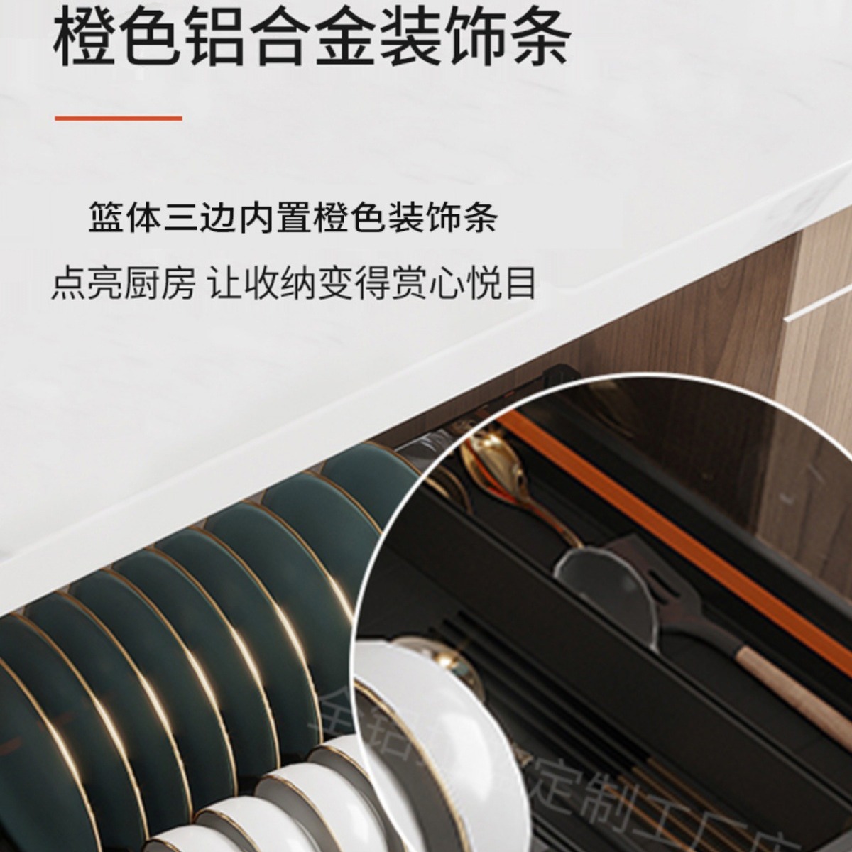 Cesta de cocina Cesta de tazón del gabinete Cesta de almacenamiento de cajón de doble capa de aleación de aluminio engrosado Gabinete de almacenamiento de platos Gabinete de cocina Cesta de almacenamiento