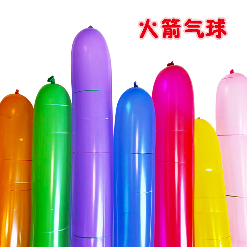 Rocket Balloon para volar se puede llamar globo largo de celebridades de Internet engrosado no tóxico para niños para pedos