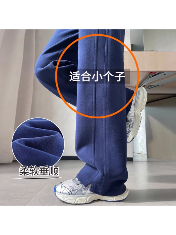 藏青色运动裤女春秋2025新款小个子窄版直筒卫裤休闲梧桐阔腿裤子|undefined