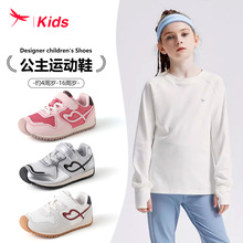 �t�����\��Ь�¿��2026Ƥ����Ůͯ����ƴɫ���e�ٴ�ܛ�װ�Ь��