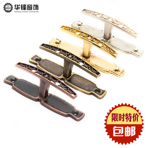 High-quality zinc alloy I-beam metal hooks curtain accessories accessories hanging ball straps wall hooks wall hooks coat and hat hooks