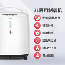 ��Ծ8F-3zW3����������������ҽ�ü��и���Яʽ����������������