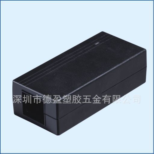厂家直供120W桌面式电源壳 电动车充电器外壳品字尾或8字座电源壳