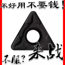 Mה܇ƬTCMT110204/110208䓼Ãȿ܇