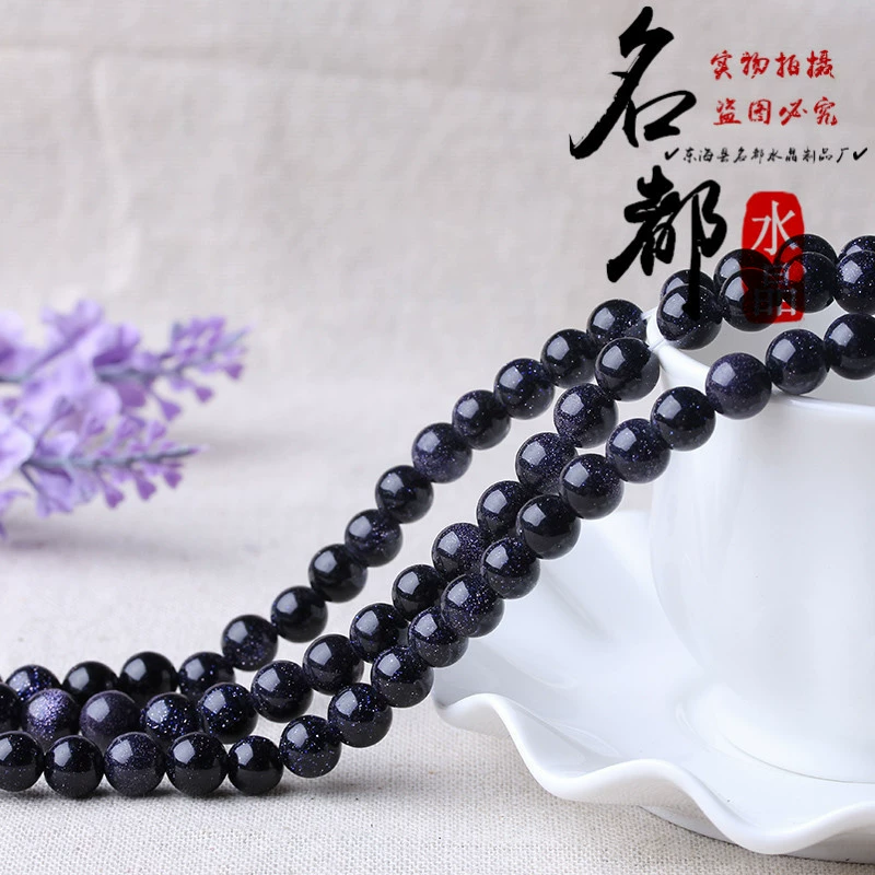 Подарок Beads, аксессуар, аксессуары, DIY, 7A, оптом