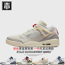 Ʒ͌aj3.5ЬspzikeŮЬ@Ь˹ɿ|＃ԭ^