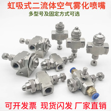 ���{�՚��F�����첻�P䓺�������ʽ�����w�ӝ��ˮ��ϳ��m���F�^