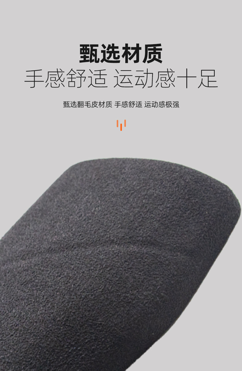 Suitable for Changan UNI~V/Z gear shift cover modification accessories, special gear shift cover, suede interior accessories