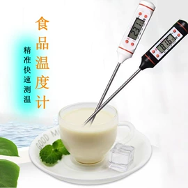 比重计;其他仪器仪表;密度计