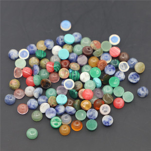 ���u4MM�A�ν������ʯ�����ɼt�y����ʯ��ʯ����Ͼ������ʯE18