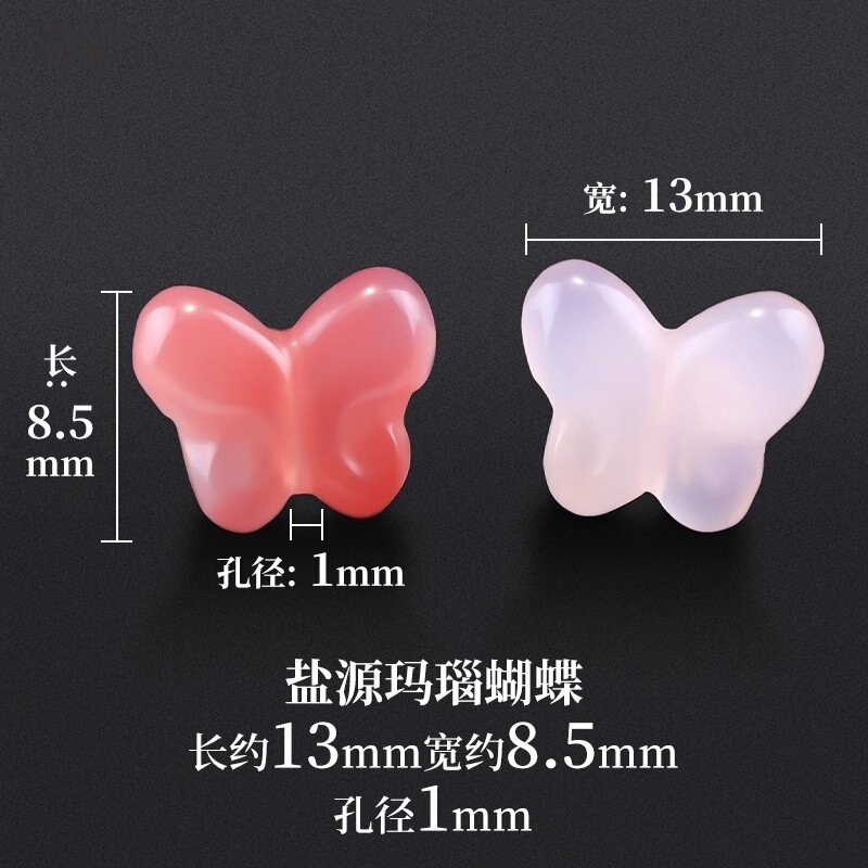 天然水晶アクセサリー 蓮の実型小ペンダント 和田玉小ペンダント飾り 小滴溜手飾りDIYアクセサリー|undefined