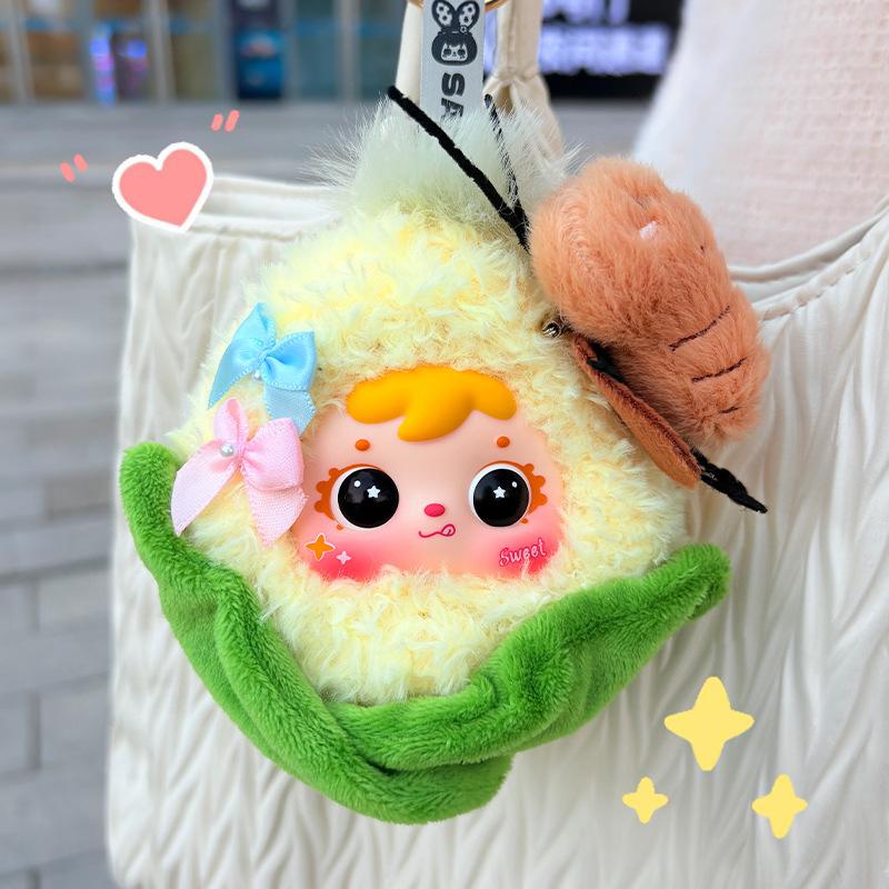 Sweet Corn Paradise Same Style Cartoon Creative Plush Bag Pendant Cute Sweet Corn Doll Figurine Open Box