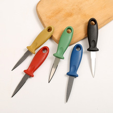 �_򺵶��򺵶ؐ�������S�����˚��_��ؐ��Ϡ��ĵϠ���˵���������