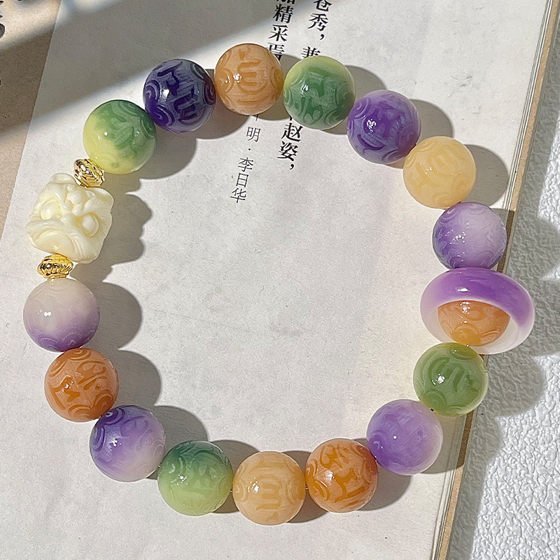 초보자가 사자를 깨우는 6자 만트라 [한 바퀴 달리기]