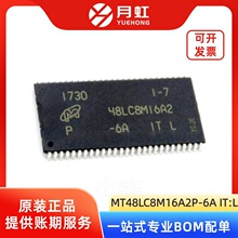MT48LC8M16A2P-6A IT:L DDR3 SDRAM�ȴ�оƬ Micron/���� TSOP-54