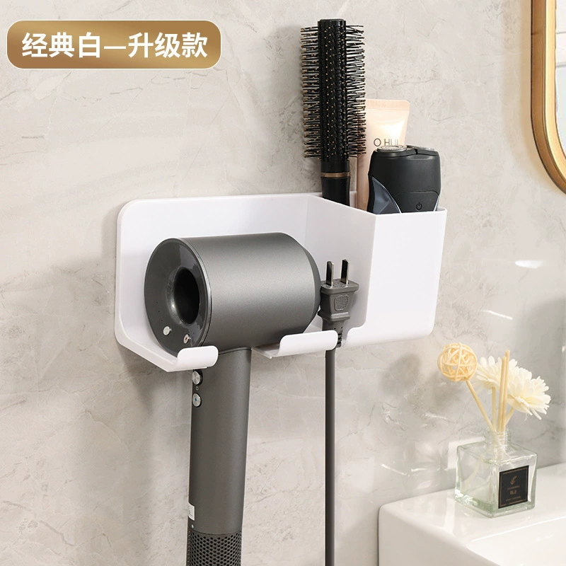 Wall-Mount Hair Dryer Holder, No-Drill Adhesive, Universal Corner Bathroom Storage Rack