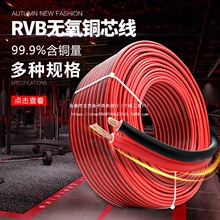 rvb�t���p�K��ƽ�о�2о0.3 0.5ƽ��ܛ늾�����led���pɫ�Դ��